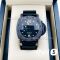Часы Panerai Submersible - Carbon - Дубликат (10341)