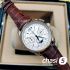 Часы Patek Philippe Perpetual Calendar (11194)