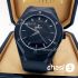 Часы HUBLOT Classic Fusion Orlinski (11441)