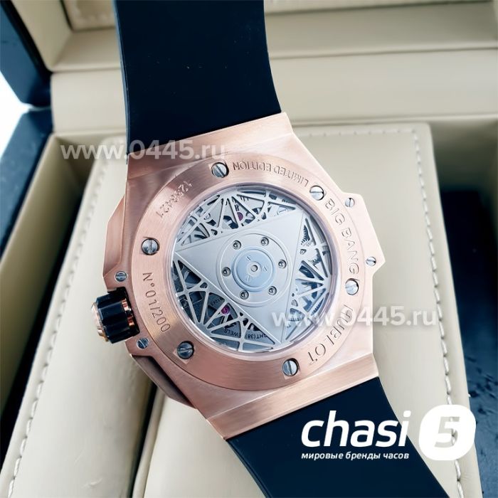 Часы HUBLOT Big Bang Sang Bleu (11478)