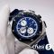 Часы Audemars Piguet (11706)