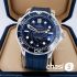 Часы Omega Seamaster (12515)