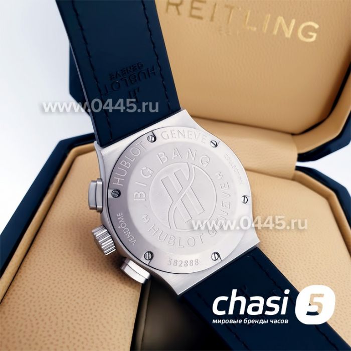 Часы HUBLOT Classic Fusion Chronograph (13319)