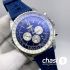 Часы Breitling Chronometre Navitimer (13543)