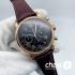 Часы Patek Philippe Perpetual Calendar (13610)