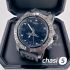 Часы Breitling Avenger (14170)
