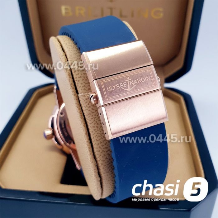 Часы Ulysse Nardin (14257)