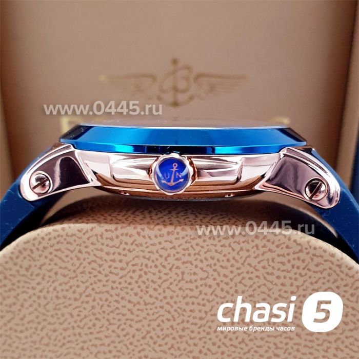 Часы Ulysse Nardin (14257)