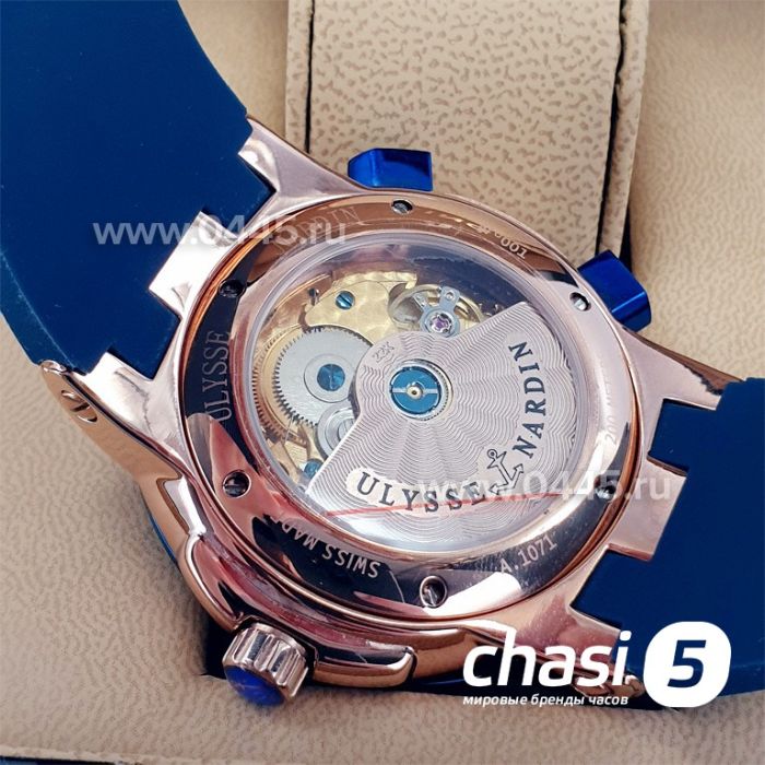 Часы Ulysse Nardin (14257)