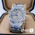 Часы Audemars Piguet Oak Lady (14292)