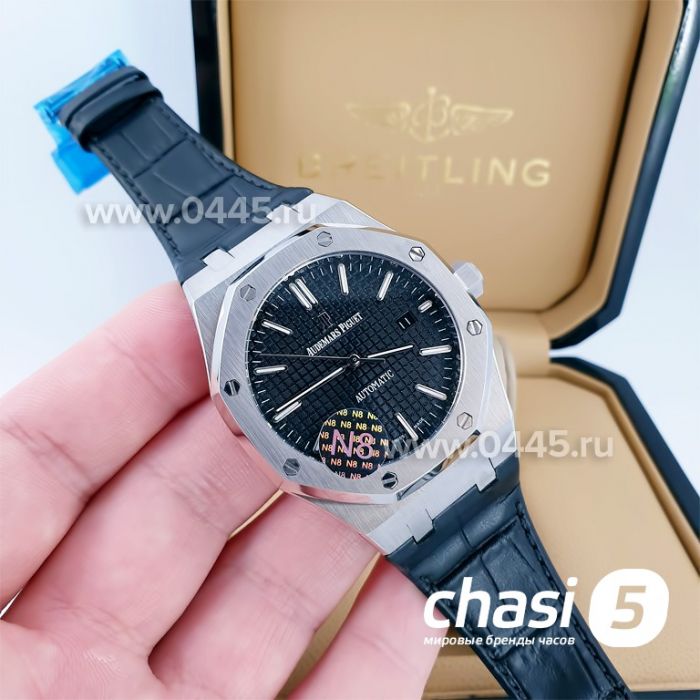 Часы Audemars Piguet Royal Oak (14632)