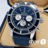 Часы Breitling Superocean (14671)