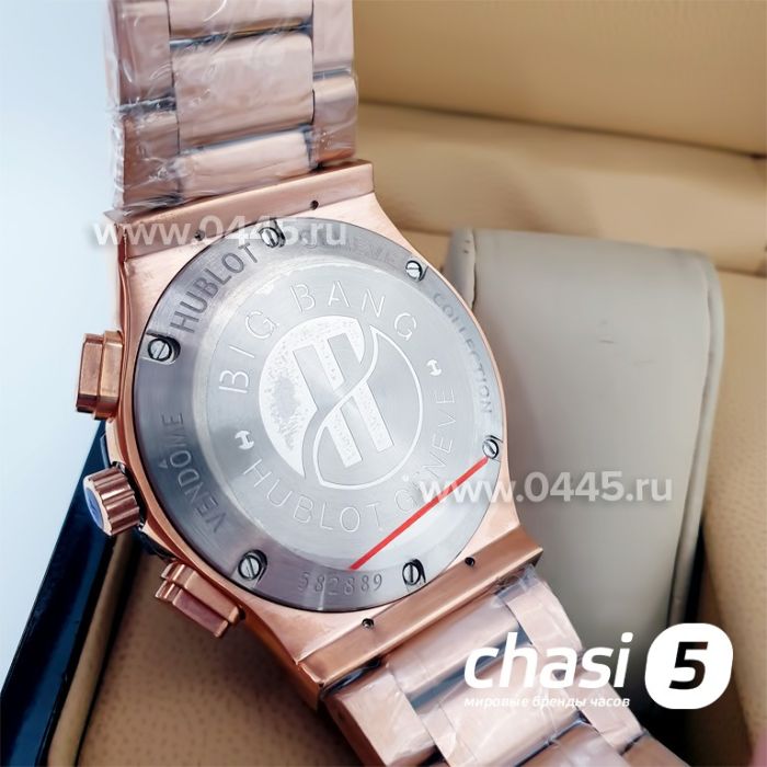 Часы HUBLOT Classic Fusion Chronograph (14682)