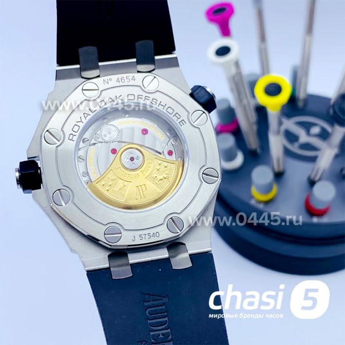 Часы Audemars Piguet Royal Offshore - Дубликат (15627)