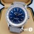 Часы Breitling Navitimer (15707)