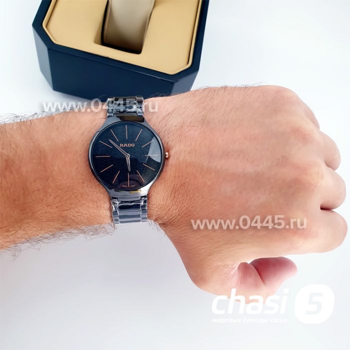 Часы Rado Thinline (15992)