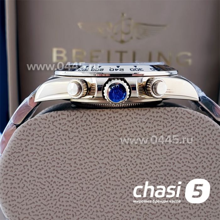 Часы Rolex Daytona (16199)