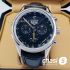 Часы Tag Heuer Fragment Design Heuer 02 (16249)