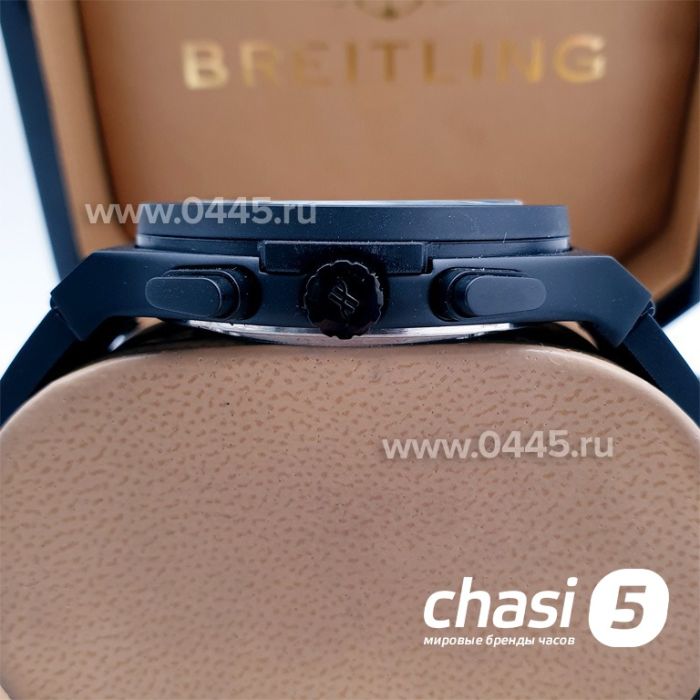 Часы HUBLOT Classic Fusion (17090)