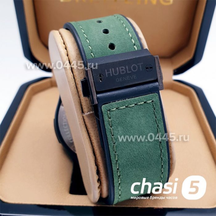 Часы HUBLOT Aerofusion (17091)