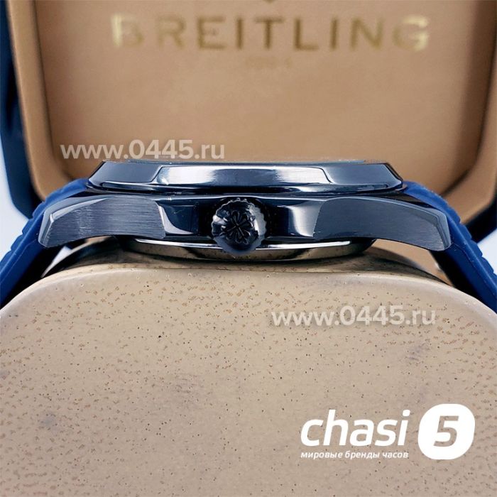 Часы Patek Philippe Aquanaut (17480)