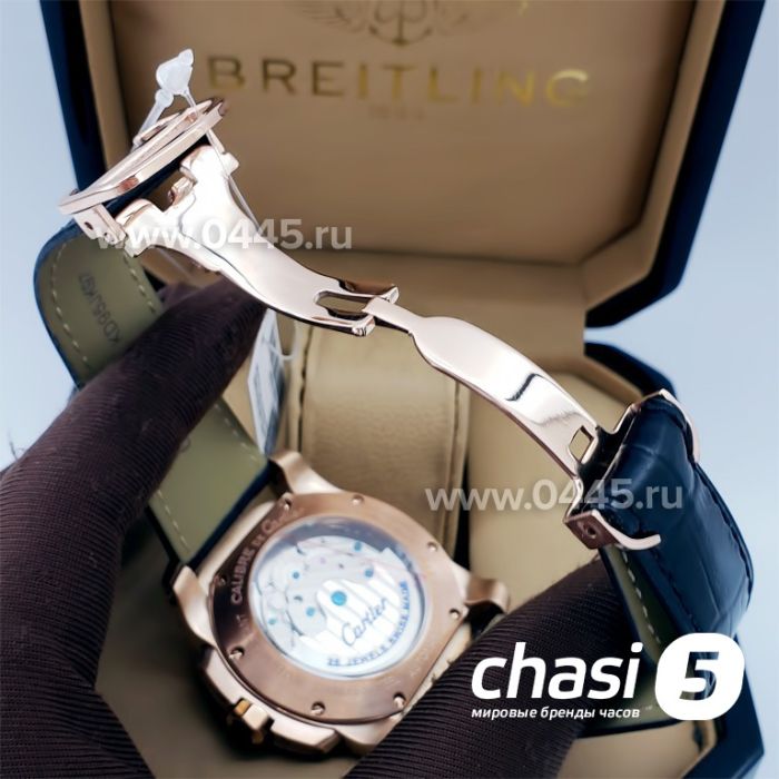 Часы Cartier (17990)