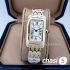 Часы Cartier Tank (18008)