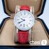 Часы Cartier Ronde Solo (18018)