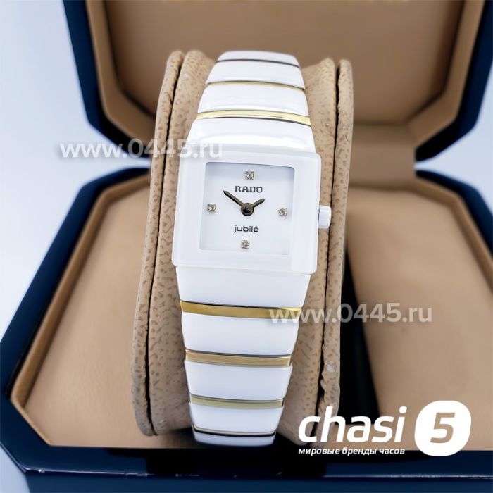 Часы Rado Sintra (18156)