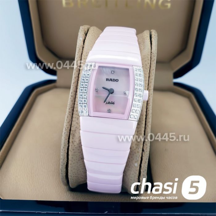 Часы Rado Sintra (18170)