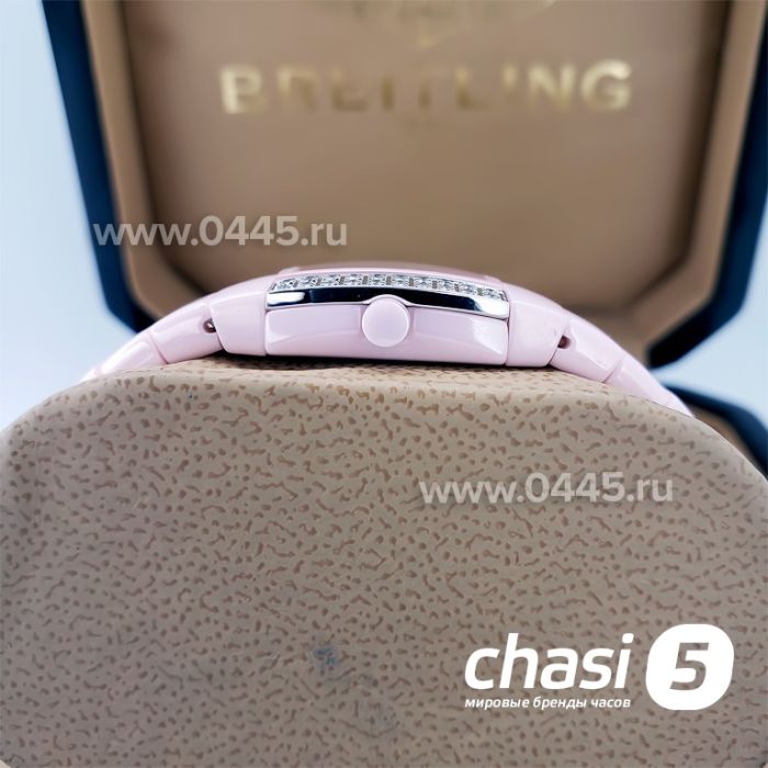 Часы Rado Sintra (18170)