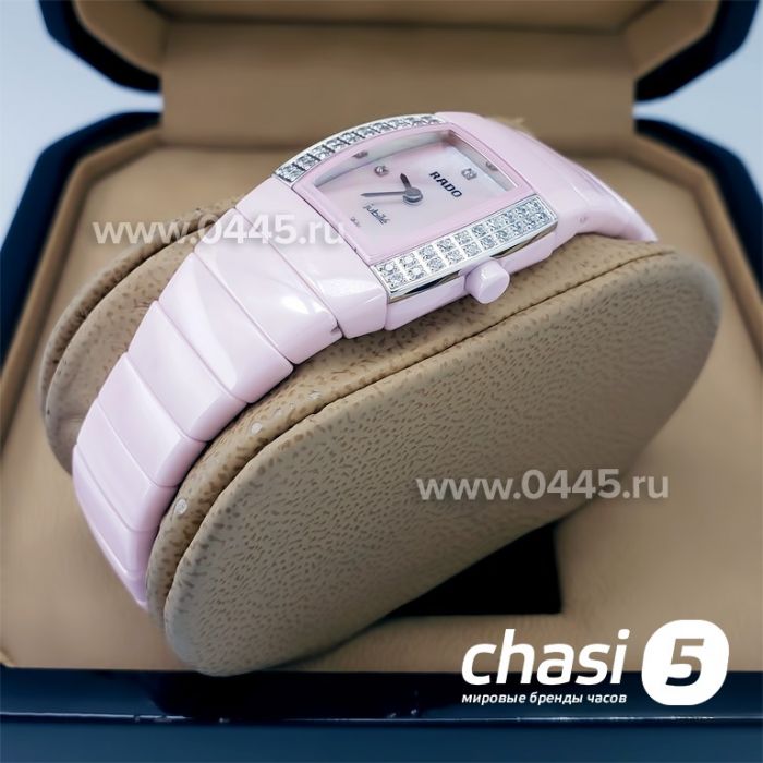 Часы Rado Sintra (18170)