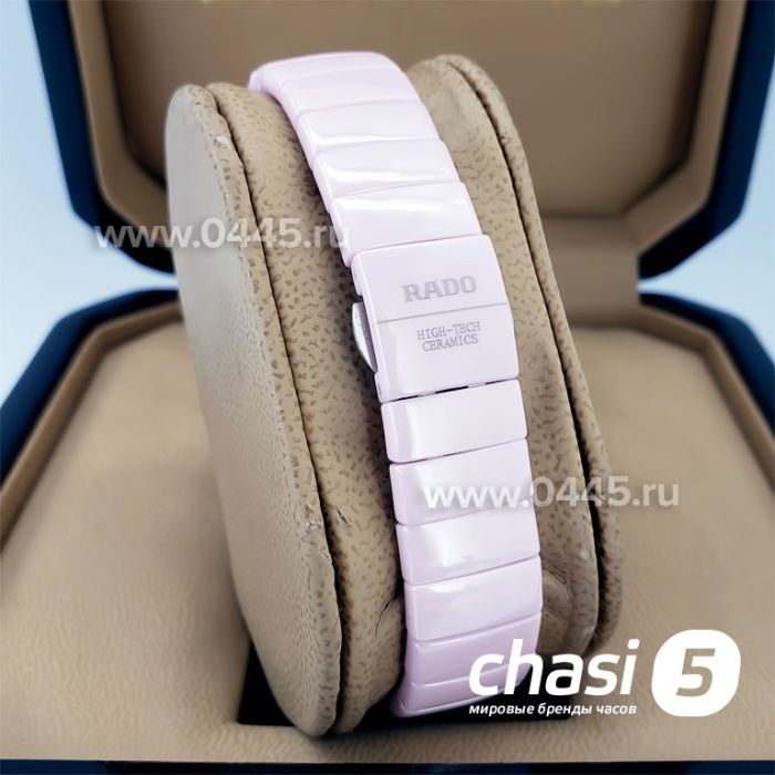 Часы Rado Sintra (18170)