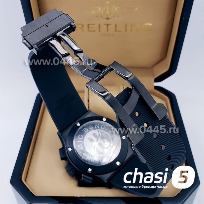 Часы HUBLOT Aerofusion (18726)