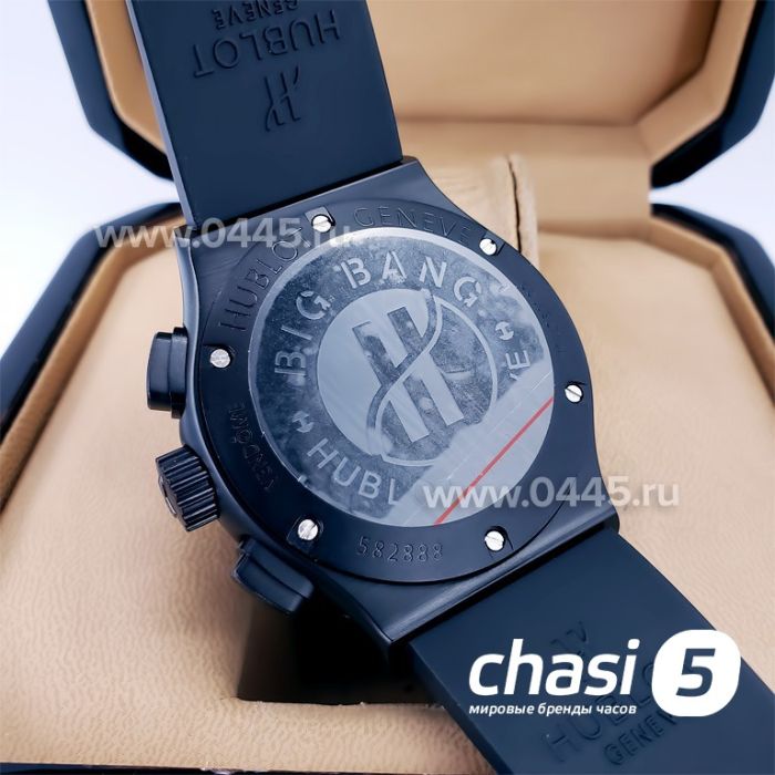 Часы HUBLOT Aerofusion (18726)