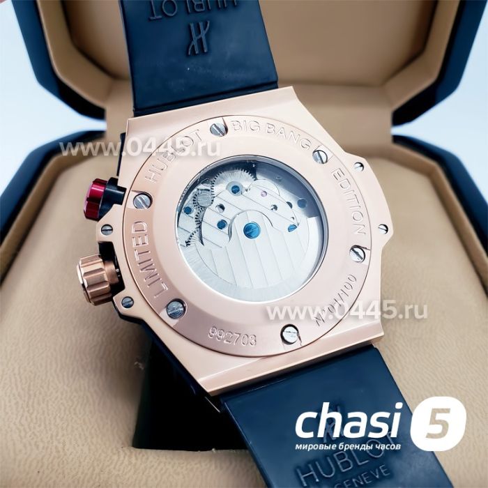 Часы HUBLOT Big Bang (18728)