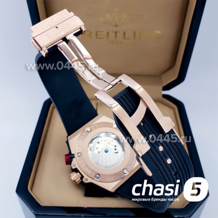 Часы HUBLOT Big Bang (18728)