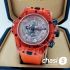 Часы Hublot Big Bang Unico (18744)