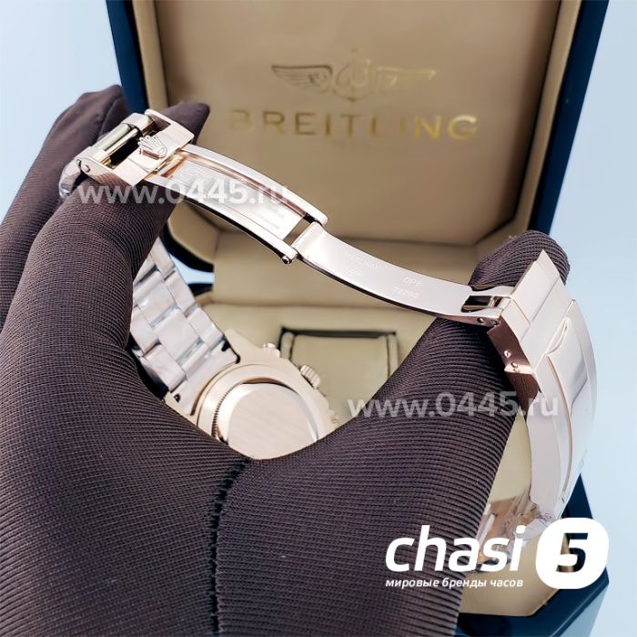 Часы Rolex Daytona (18754)