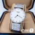 Часы Longines La Grande Classique (19007)