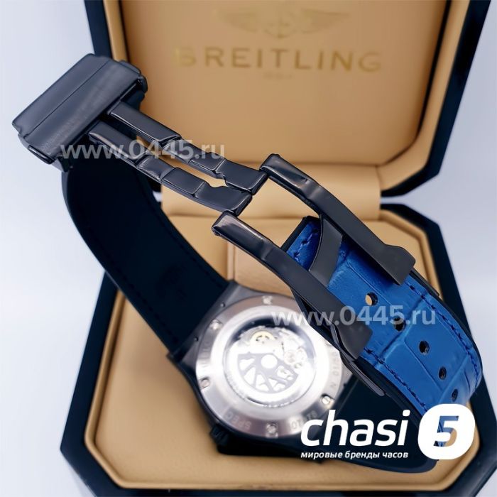 Часы HUBLOT Classic Fusion (19799)