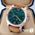 Часы Panerai Luminor Marina (19872)