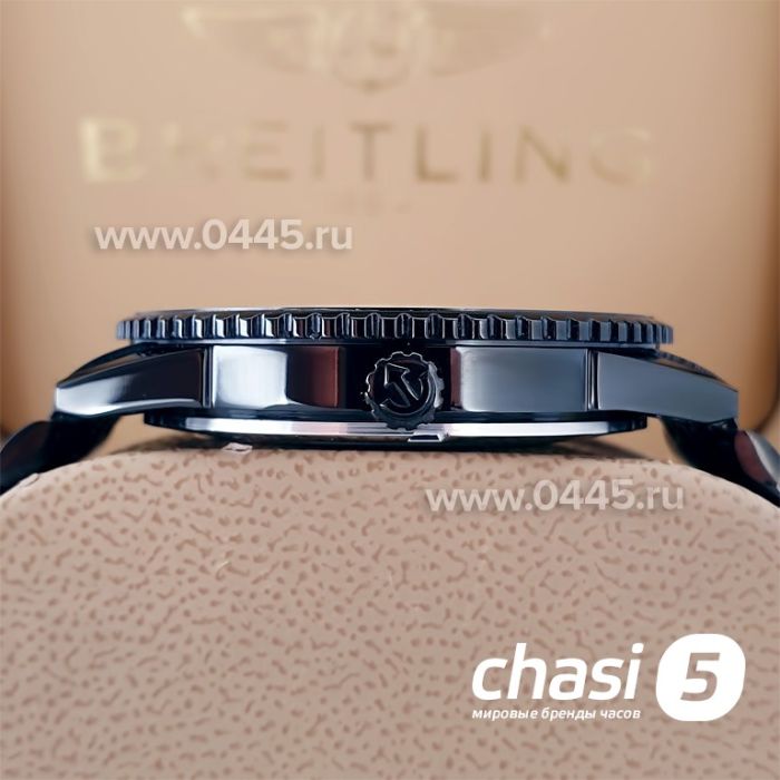 Часы Rado Captain Cook (19983)