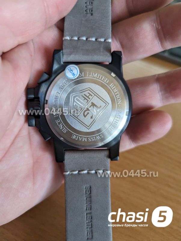 Часы Tag Heuer CARRERA (20130)
