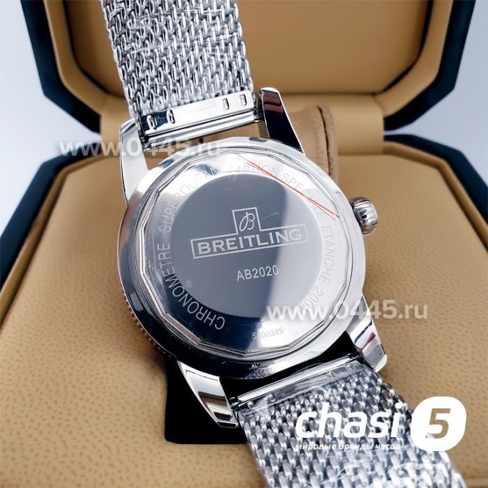 Часы Breitling Superocean (20190)