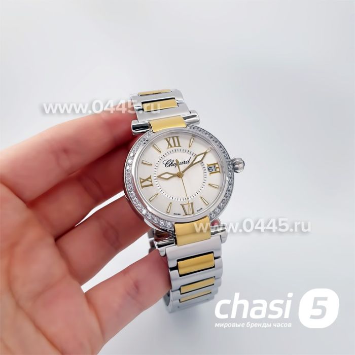 Часы Chopard Imperiale (20228)