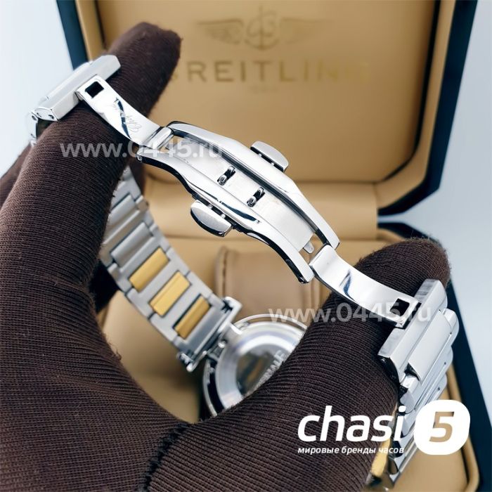 Часы Chopard Imperiale (20228)