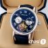 Часы Breguet (20244)