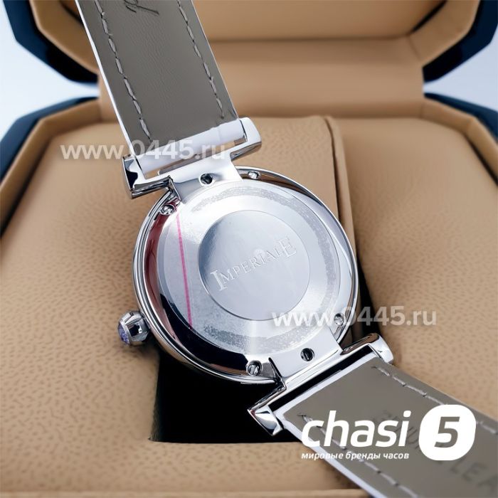 Часы Chopard Imperiale (20482)