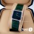 Часы Chopard (20687)